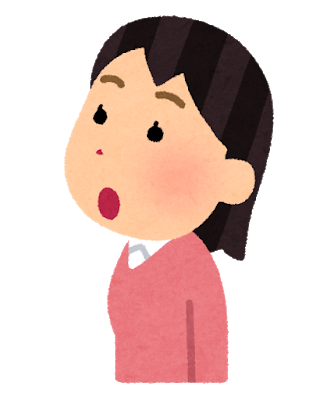 pose_miageru_woman.png